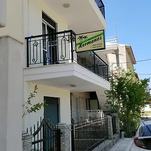 Apartament Hermanos, Flogita